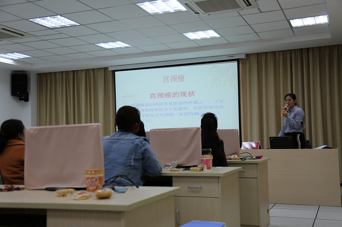 西藏阜康醫院 西藏阜康醫院