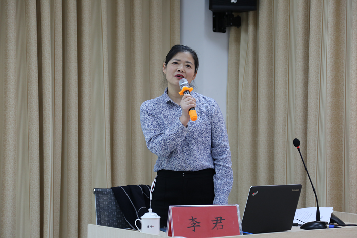 西藏阜康醫院 西藏阜康醫院