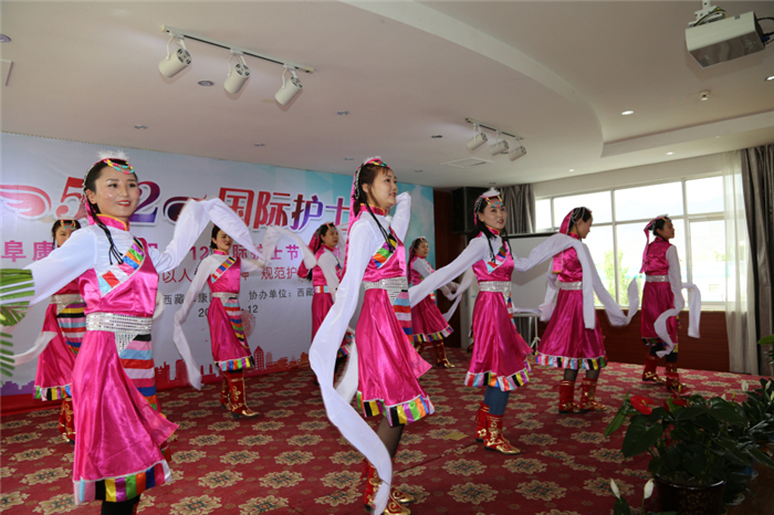 西藏阜康醫院 西藏阜康醫院