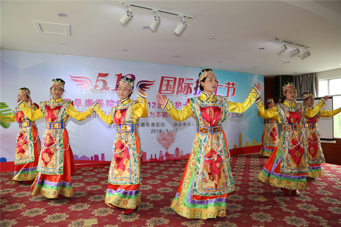 西藏阜康醫院 西藏阜康醫院