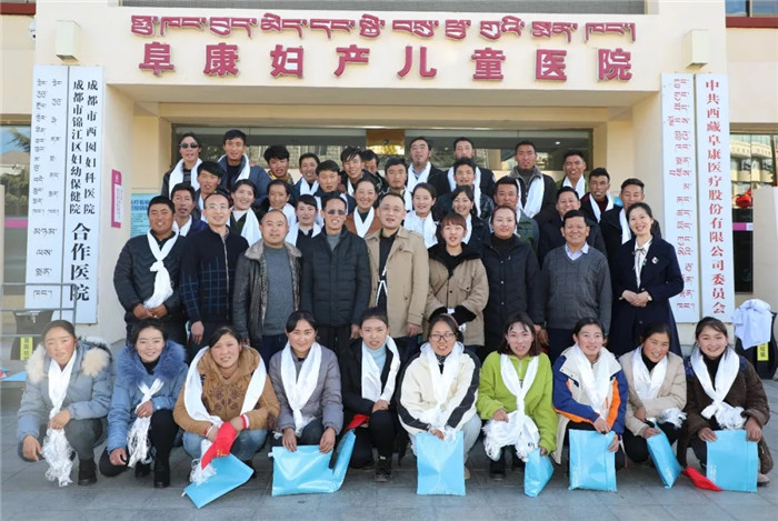 “不忘初心，牢記使命”——西藏阜康攜手仁布縣基層醫(yī)務(wù)人員服務(wù)群眾健康
