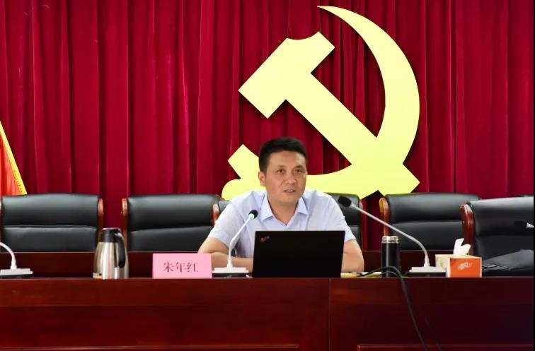 四川路橋黨委委員、紀(jì)委書記朱年紅到川交公司召開“我為群眾辦實事”調(diào)研座談會并講黨課