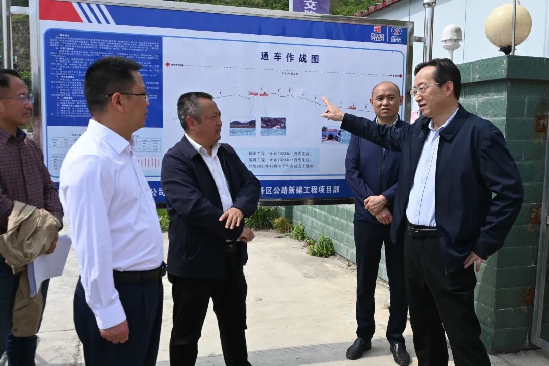 中國(guó)工程物理研究院黨委常委、副院長(zhǎng)王洋到清九路項(xiàng)目調(diào)研