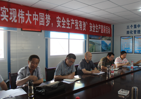 “實(shí)現(xiàn)偉大中國(guó)夢(mèng)、建設(shè)美麗繁榮和諧四川” 主題教育活動(dòng)專題簡(jiǎn)報(bào)（十二）