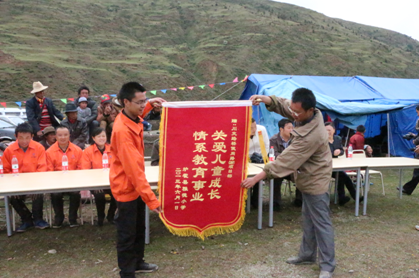 “實(shí)現(xiàn)偉大中國(guó)夢(mèng)、建設(shè)美麗繁榮和諧四川” 主題教育活動(dòng)專題簡(jiǎn)報(bào)（十四）