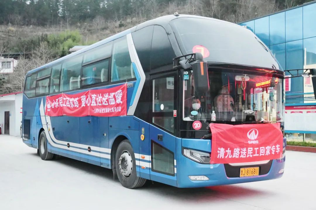 心系民工回家路，愛心直達(dá)送溫暖