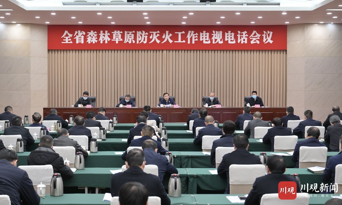 堅持預(yù)防為主、積極消滅、生命至上、安全第一，堅決筑牢不發(fā)生重特大火災(zāi)的安全防線