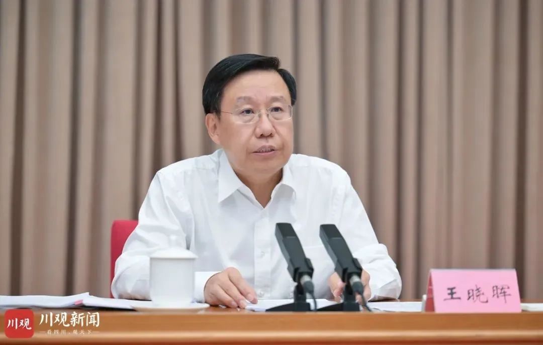 王曉暉主持召開省委工作會議強調：把總書記的殷殷囑托轉化為做好工作的強大動力，堅定信心真抓實干確保圓滿完成全年目標任務