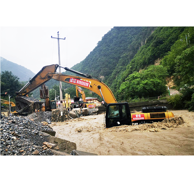 2020年，公司參與九寨溝“8.16”特大洪澇災(zāi)害暨搶通保通G247上甘座至黃土梁段